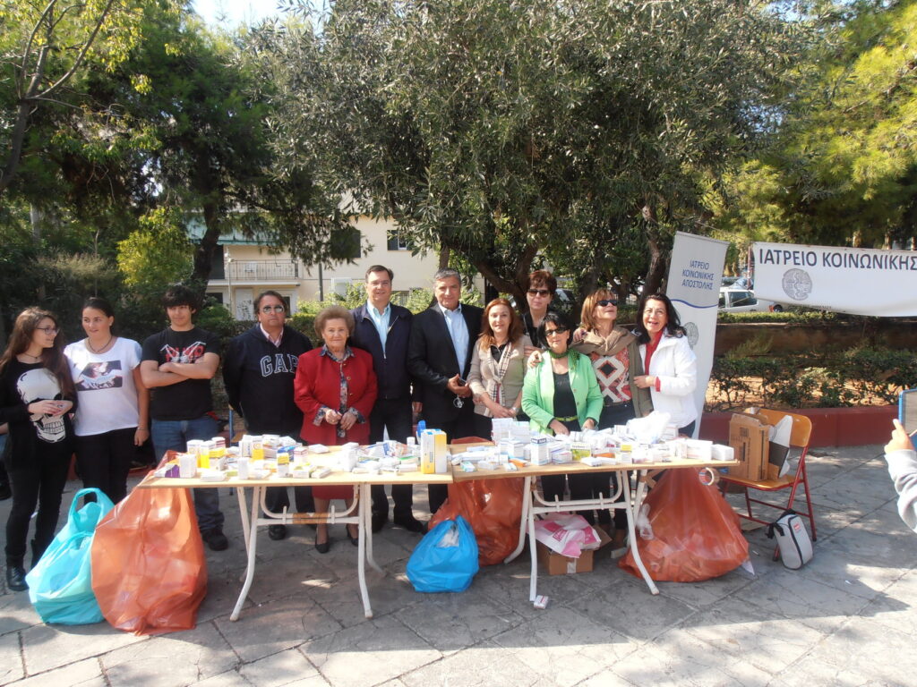 27 μεγάλοι σάκοι με φάρμακα ο απολογισμός της συλλογής φαρμάκων στο Ψυχικό 27 μεγάλοι σάκοι με φάρμακα ο απολογισμός της συλλογής φαρμάκων στο Ψυχικό