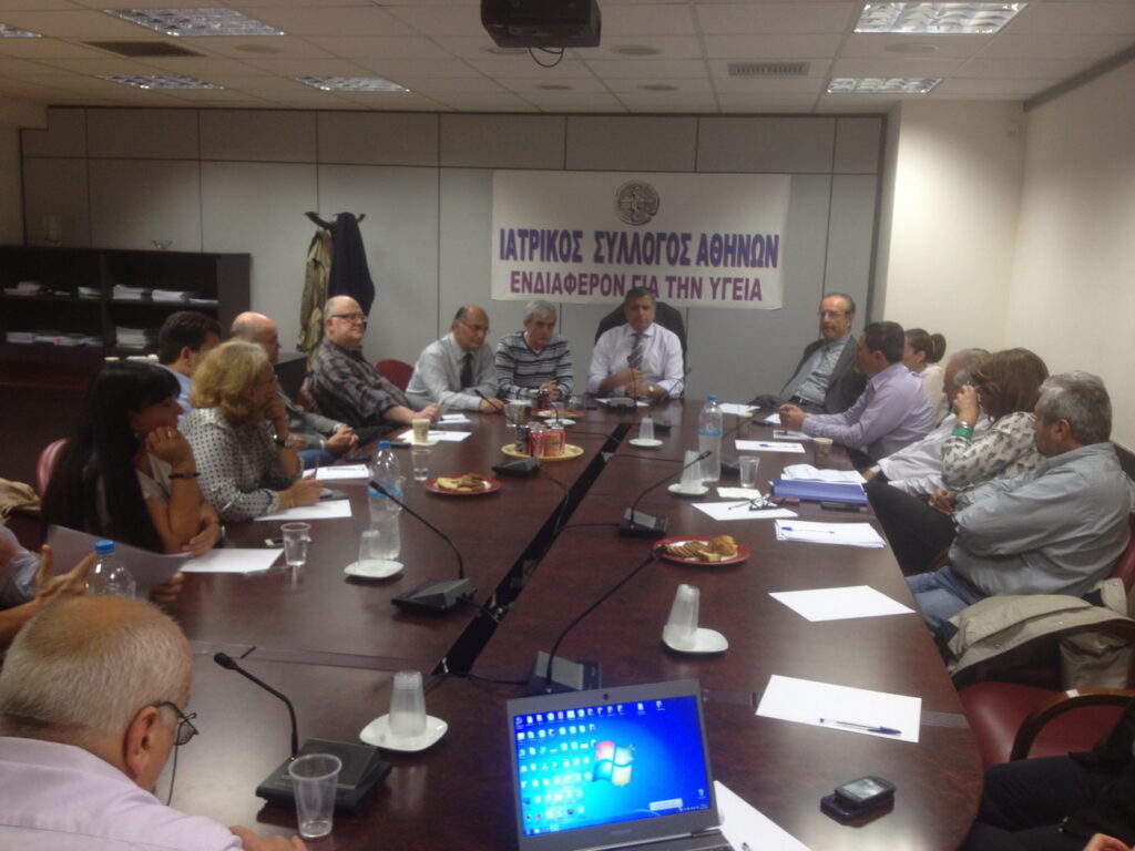 Ο ΙΣΑ ξεκινά αγώνα με το Πανυγειονομικό Μέτωπο για να περισώσει τη Δημόσια Υγεία