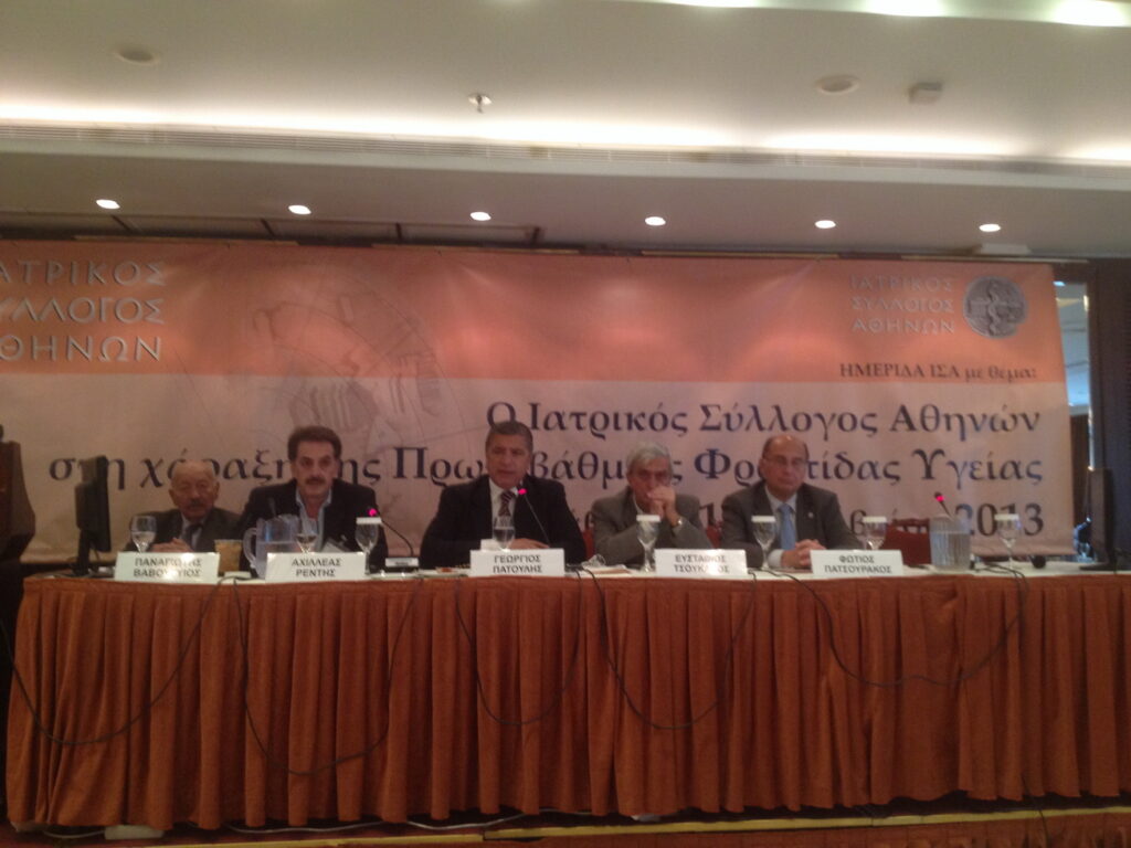 Γ. Πατούλης: Να αξιοποιηθούν όλοι οι εξειδικευμένοι γιατροί στη χώρα μας  Α.Γεωργιάδης: Προτεραιότητά μας η αξιολόγηση