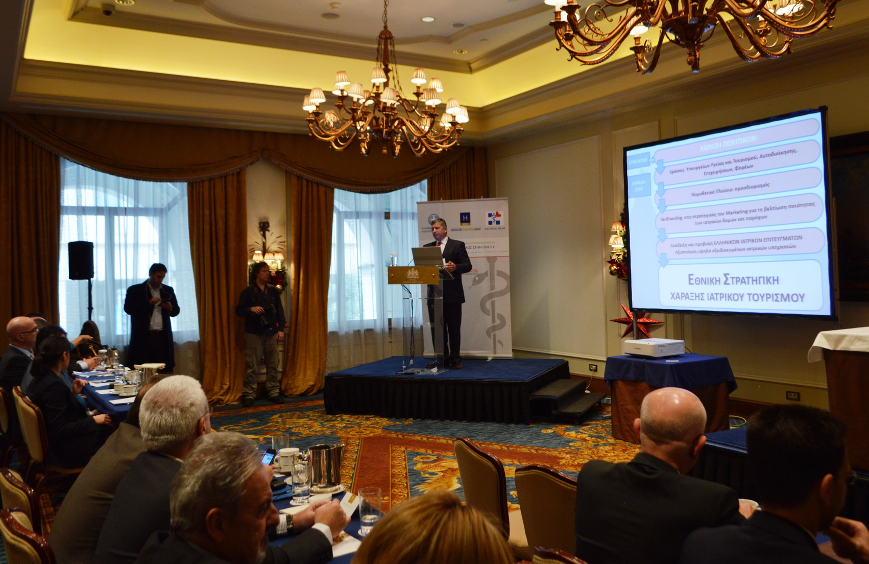 19 12 2013GB iatrikos tourismos 2