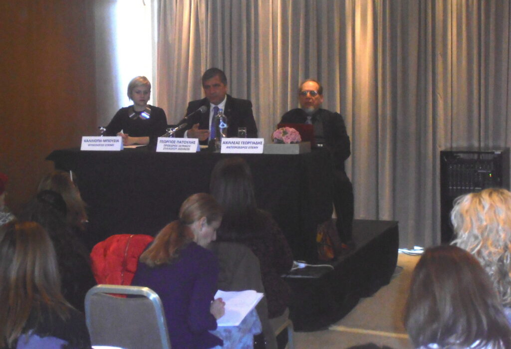 Σημαντικό πρόγραμμα ελέγχου της Οστεοαρθρίτιδας για ανασφάλιστους, άπορους ασθενείς και μοναχικά άτομα της τρίτης ηλικίας Σημαντικό πρόγραμμα ελέγχου της Οστεοαρθρίτιδας για ανασφάλιστους, άπορους ασθενείς και μοναχικά άτομα της τρίτης ηλικίας