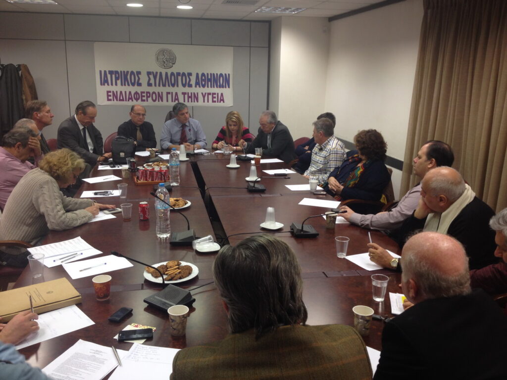 ΙΣΑ και Επαγγελματικές Ενώσεις: Αρνούμαστε να θέσουμε σε κίνδυνο τις ζωές των ασθενών μας ΙΣΑ και Επαγγελματικές Ενώσεις: Αρνούμαστε να θέσουμε σε κίνδυνο τις ζωές των ασθενών μας