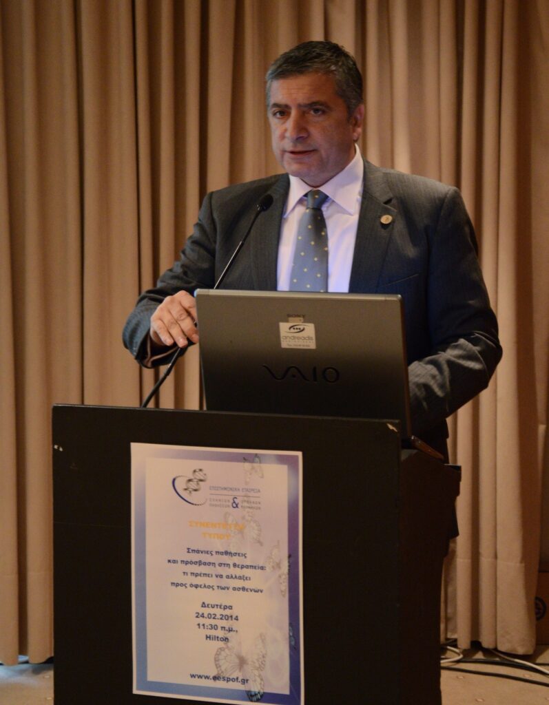 1.000.000 ασθενείς με σπάνια νοσήματα: «Κλειδί» της έγκαιρης και έγκυρης διάγνωσης ο θεράπων ιατρός