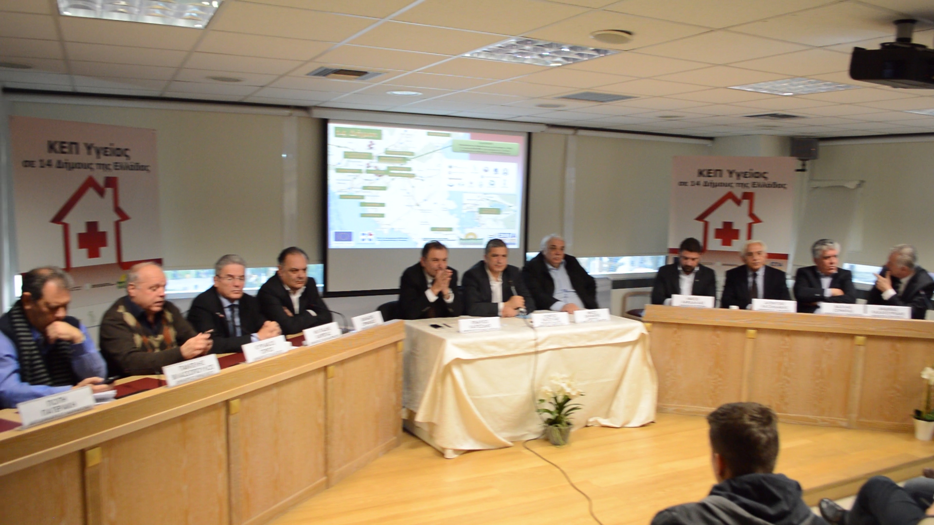 4 2 2014 kep ygeias sin tipou 1