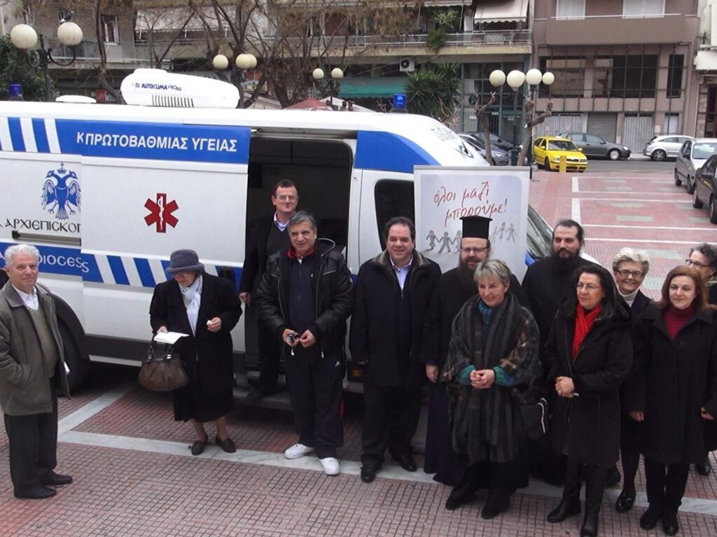Ξεκίνησε το πρόγραμμα του Ιατρείου Κοινωνικής Αποστολής για τη στήριξη  στους εμπερίστατους ηλικιωμένους της Αρχιεπισκοπής από την Αγ.Αικατερίνη Πετραλώνων