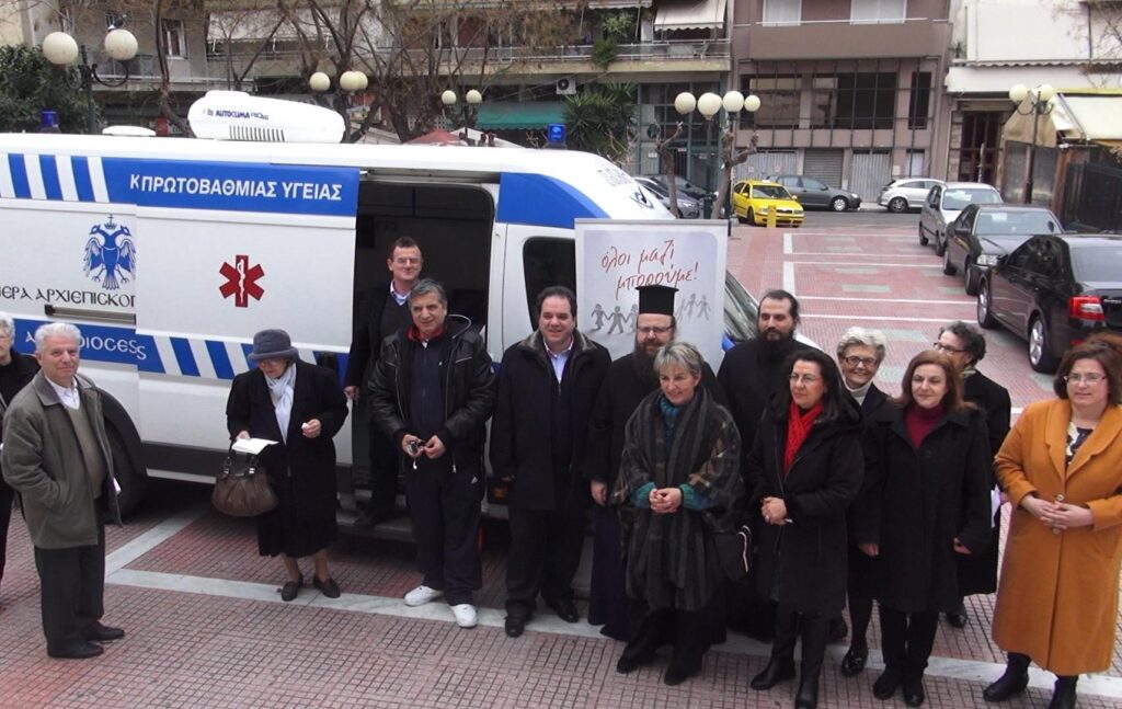 Αθρόα προσέλευση ανασφάλιστων στο «Πρόγραμμα Υγείας για την 3η ηλικία» Αθρόα προσέλευση ανασφάλιστων στο «Πρόγραμμα Υγείας για την 3η ηλικία»