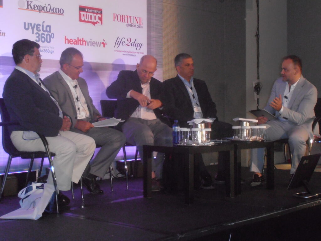 Σφοδρή αντιπαράθεση Προέδρου ΙΣΑ με τον Πρόεδρο του ΕΟΠΥΥ στο συνέδριο Athens Health Forum 2014 Σφοδρή αντιπαράθεση Προέδρου ΙΣΑ με τον Πρόεδρο του ΕΟΠΥΥ στο συνέδριο Athens Health Forum 2014