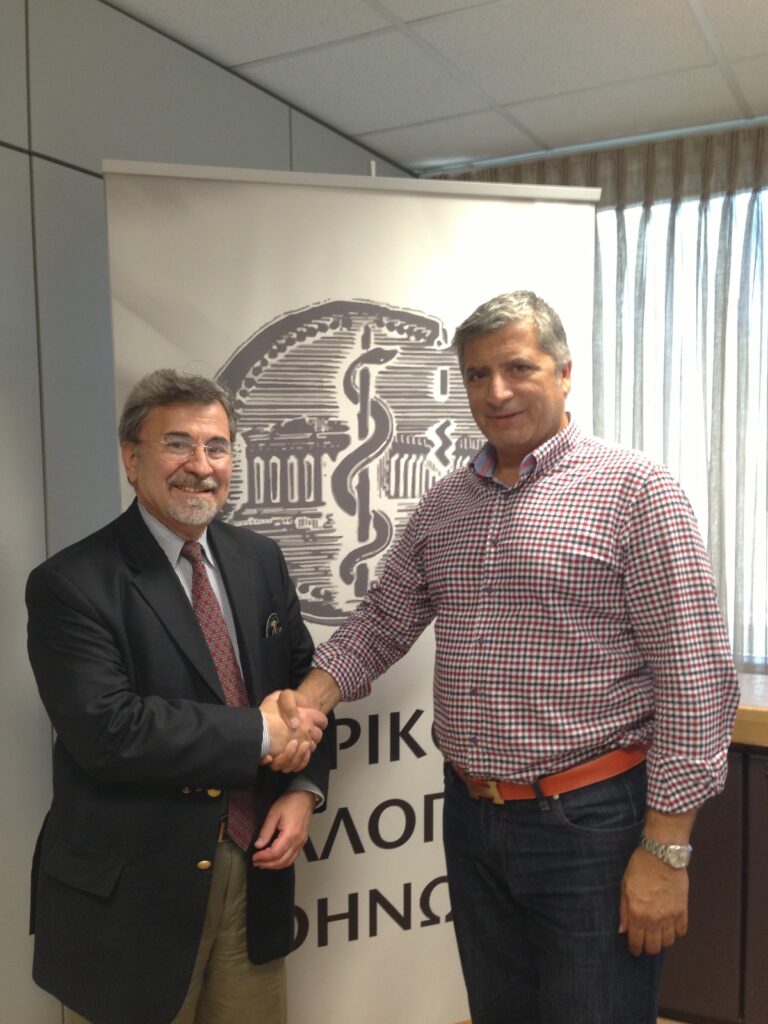 Συνάντηση του Προέδρου Ι.Σ.Α. με τον Πρέσβη της Ελλάδος στη Σαουδική Αραβία κο Ιωάννη Χριστοφίλη για θέματα Υγείας Συνάντηση του Προέδρου Ι.Σ.Α. με τον Πρέσβη της Ελλάδος στη Σαουδική Αραβία κο Ιωάννη Χριστοφίλη για θέματα Υγείας