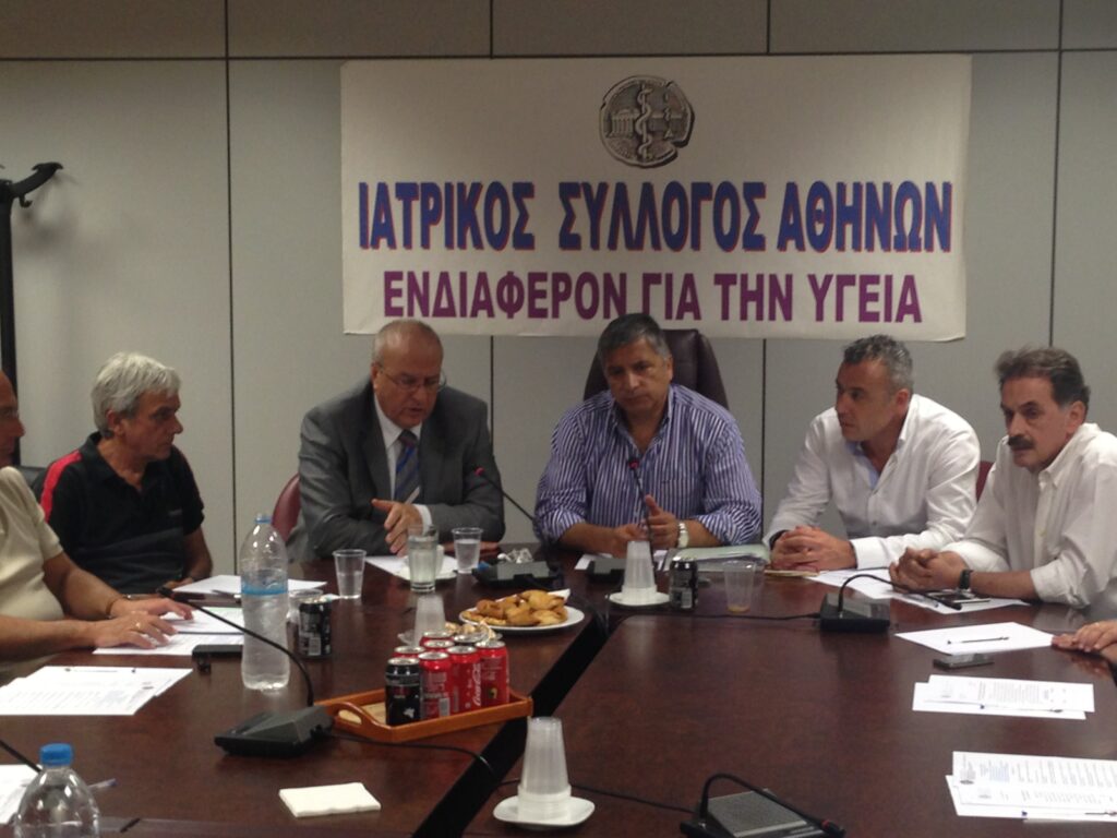 Αύξηση προϋπολογισμού για την υγεία, άμεσες προσλήψεις στο ΕΣΥ, άνοιγμα ΕΟΠΥΥ στους νέους ιατρούς διατύπωσε ο Πρόεδρος του ΙΣΑ Γ. Πατούλης κατά την επίσκεψη του Υπουργού Υγείας κ. Γρηγοράκου στον ΙΣΑ Αύξηση προϋπολογισμού για την υγεία, άμεσες προσλήψεις στο ΕΣΥ, άνοιγμα ΕΟΠΥΥ στους νέους ιατρούς διατύπωσε ο Πρόεδρος του ΙΣΑ Γ. Πατούλης κατά την επίσκεψη του Υπουργού Υγείας κ. Γρηγοράκου στον ΙΣΑ