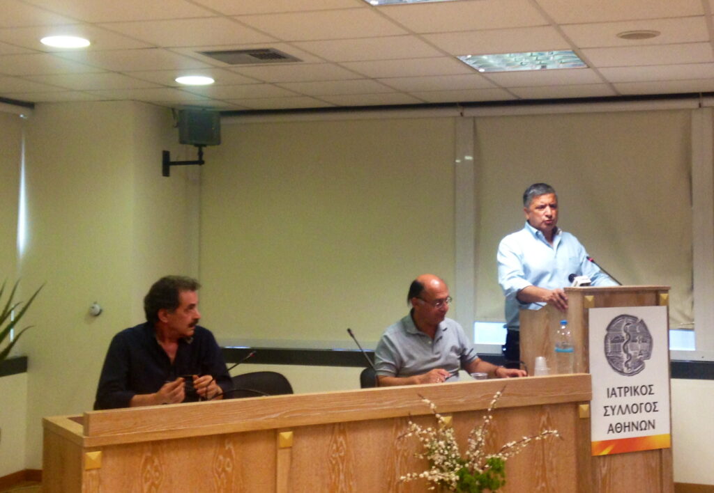 Αποκαλυπτικά τα στοιχεία δημοσκόπησης που διενεργήθηκε σε γιατρούς, ασθενείς και συλλόγους ασθενών, για λογαριασμό του ΙΣΑ Αποκαλυπτικά τα στοιχεία δημοσκόπησης που διενεργήθηκε σε γιατρούς, ασθενείς και συλλόγους ασθενών, για λογαριασμό του ΙΣΑ