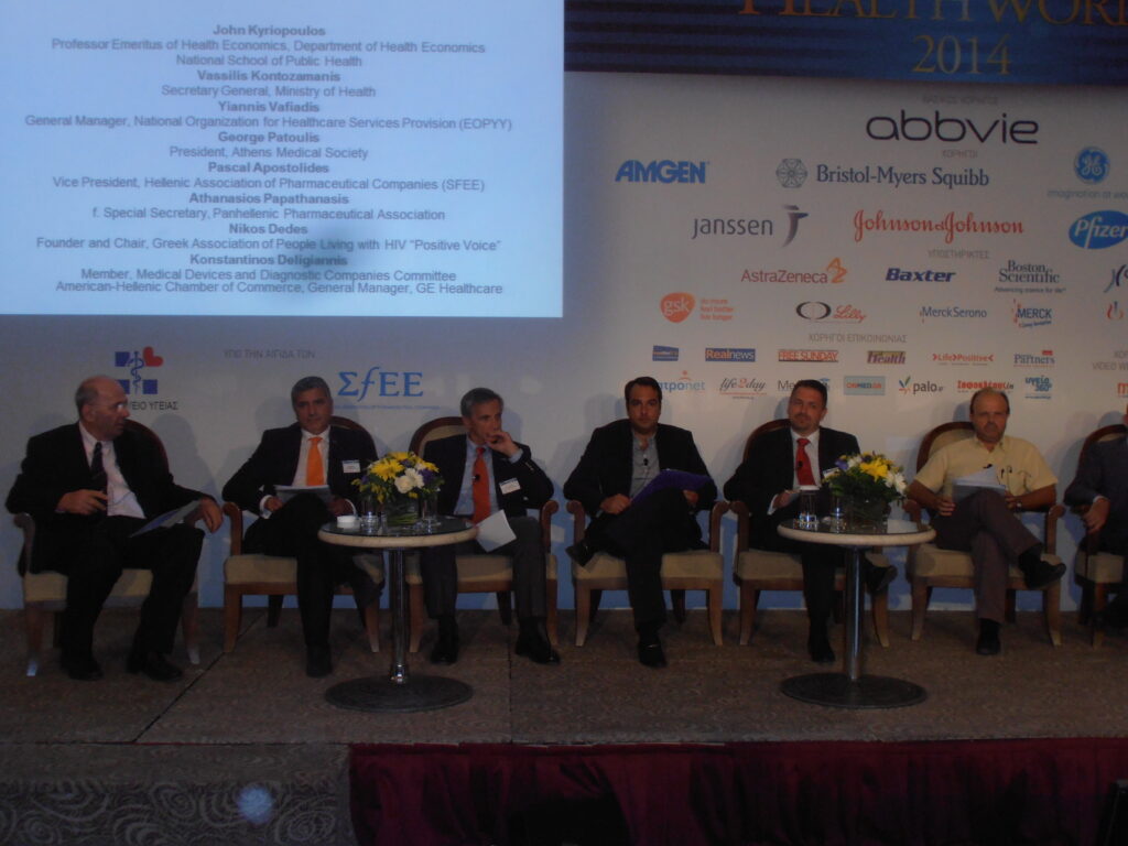 Μέριμνα για τους νέους ιατρούς και κίνητρα για να παραμείνουν στην Ελλάδα Μέριμνα για τους νέους ιατρούς και κίνητρα για να παραμείνουν στην Ελλάδα