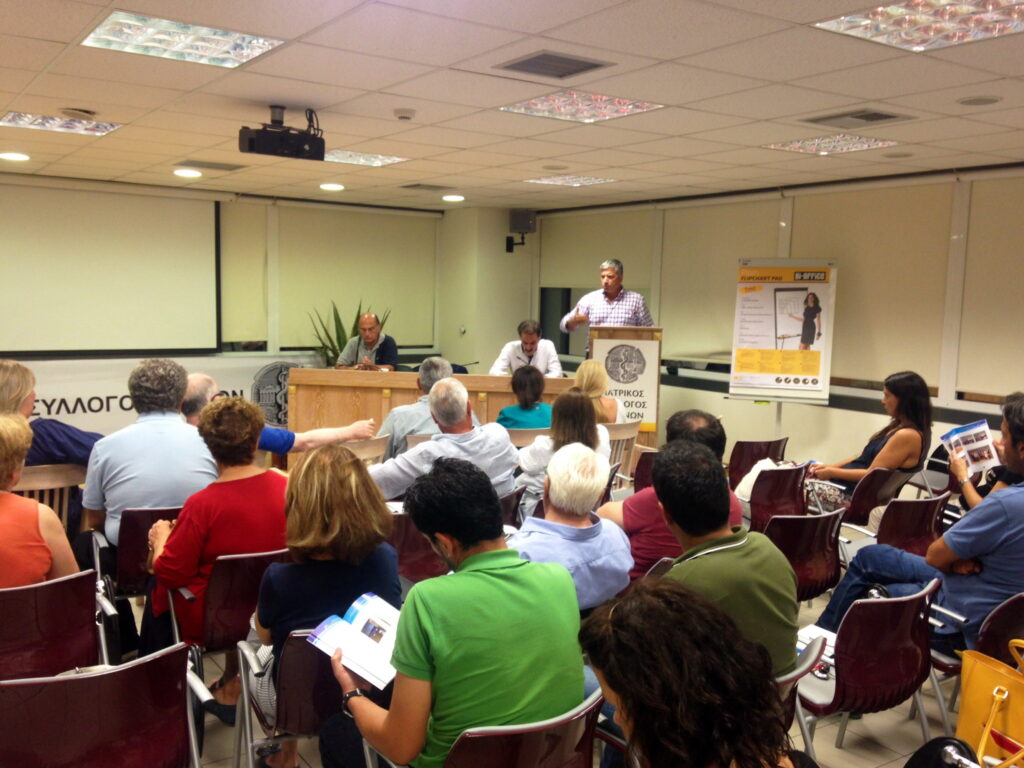 Οι εργαστηριακοί ιατροί πρέπει να πληρώνονται τις εξετάσεις που κάνουν Οι εργαστηριακοί ιατροί πρέπει να πληρώνονται τις εξετάσεις που κάνουν