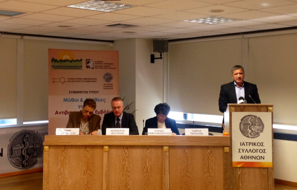 Η ανθεκτικότητα των μικροβίων στα αντιβιοτικά στη χώρα μας μπορεί να οδηγήσει στο τέλος της σύγχρονης ιατρικής Η ανθεκτικότητα των μικροβίων στα αντιβιοτικά στη χώρα μας μπορεί να οδηγήσει στο τέλος της σύγχρονης ιατρικής