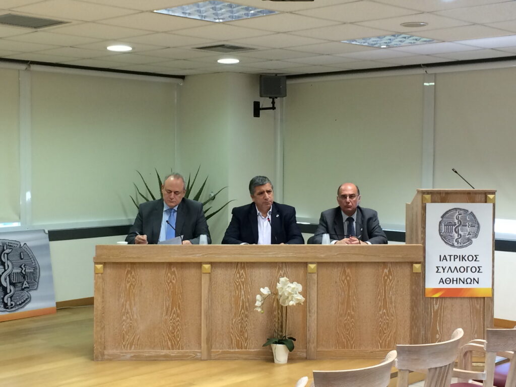 Μηνυτήρια αναφορά του ΙΣΑ μετά την Έκθεση του Γενικού Επιθεωρητή Δημόσιας Διοίκησης για το Ε.Τ.Α.Α -Τ.Σ.Α.Υ Μηνυτήρια αναφορά του ΙΣΑ μετά την Έκθεση του Γενικού Επιθεωρητή Δημόσιας Διοίκησης για το Ε.Τ.Α.Α -Τ.Σ.Α.Υ