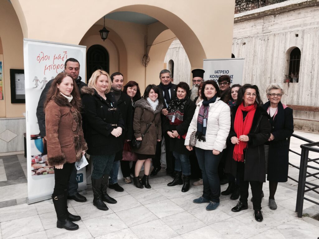 Συλλογή φαρμάκων στην εκκλησία Αγίας Γλυκερίας στο Γαλάτσι Συλλογή φαρμάκων στην εκκλησία Αγίας Γλυκερίας στο Γαλάτσι