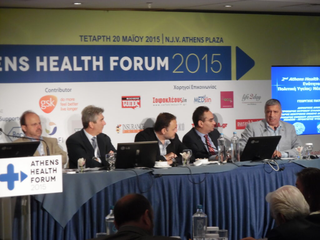 Μια μεταρρύθμιση στην Υγεία με γνώμονα τη στήριξη, την οργάνωση και την ενίσχυση της Πρωτοβάθμιας Φροντίδας Υγείας, ζήτησε ο Πρόεδρος του Ι.Σ.Α Γ. Πατούλης, στο 2o Athens Health Forum