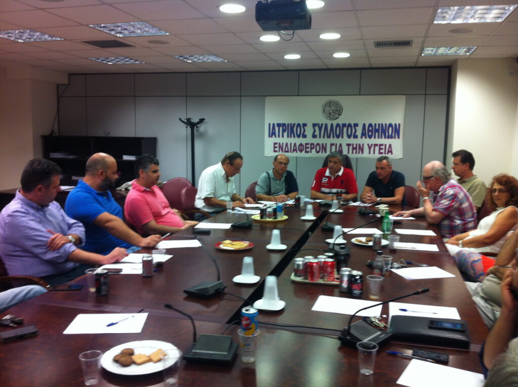 Συνάντηση επαγγελματικών ενώσεων με το Προεδρείο του ΙΣΑ για τα προβλήματα της Π.Φ.Υ. και του Ε.Ο.Π.Υ.Υ. Συνάντηση επαγγελματικών ενώσεων με το Προεδρείο του ΙΣΑ για τα προβλήματα της Π.Φ.Υ. και του Ε.Ο.Π.Υ.Υ.