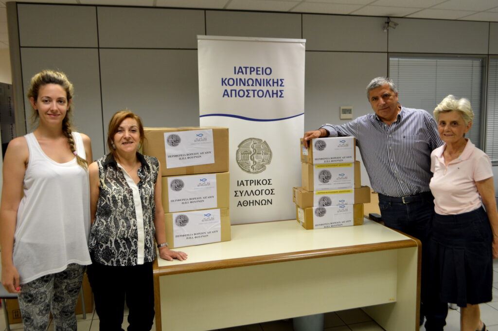 Καταρρέουν οι μονάδες υγείας της νησιωτικής χώρας Καταρρέουν οι μονάδες υγείας της νησιωτικής χώρας