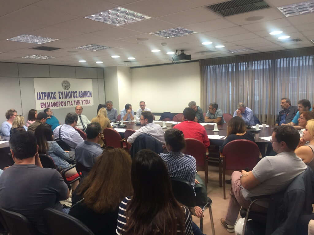 Ο ΙΣΑ ζητά από το υπουργείο Υγείας να στηρίξει τους νέους γιατρούς διασφαλίζοντας καλή εκπαίδευση και επαγγελματικές προοπτικές Ο ΙΣΑ ζητά από το υπουργείο Υγείας να στηρίξει τους νέους γιατρούς διασφαλίζοντας καλή εκπαίδευση και επαγγελματικές προοπτικές