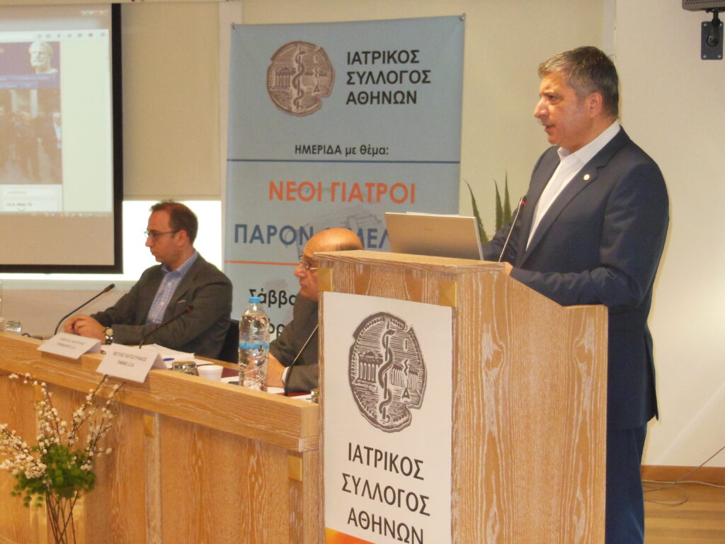 Ο ΙΣΑ στο πλευρό των νέων γιατρών που μαστίζονται από την ανεργία Ο ΙΣΑ στο πλευρό των νέων γιατρών που μαστίζονται από την ανεργία