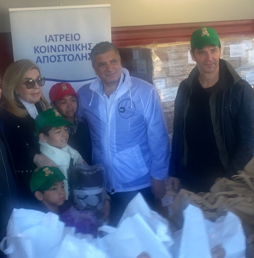 Δράση του ΙΣΑ για τα παιδιά των μεταναστών, στο πλαίσιο της συμμαχίας ανθρωπιάς για την υλοποίηση του προγράμματος “we care” Δράση του ΙΣΑ για τα παιδιά των μεταναστών, στο πλαίσιο της συμμαχίας ανθρωπιάς για την υλοποίηση του προγράμματος “we care”