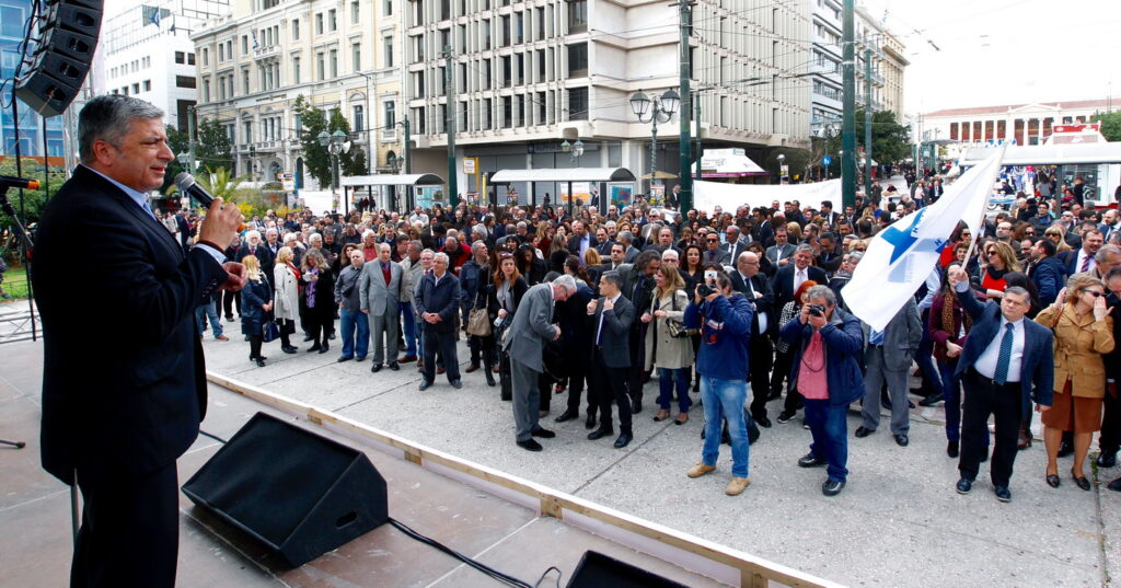 Ο ΙΣΑ έδωσε δυναμικό παρών στη συγκέντρωση- μουσική διαμαρτυρία για το ασφαλιστικό Ο ΙΣΑ έδωσε δυναμικό παρών στη συγκέντρωση- μουσική διαμαρτυρία για το ασφαλιστικό