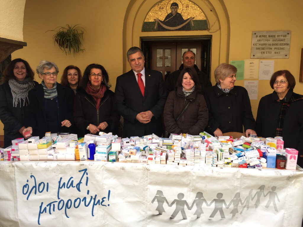 25 μεγάλοι σάκοι με φάρμακα μαζεύτηκαν στην εκκλησία Αγίας Ζώνης Κυψέλης 25 μεγάλοι σάκοι με φάρμακα μαζεύτηκαν στην εκκλησία Αγίας Ζώνης Κυψέλης