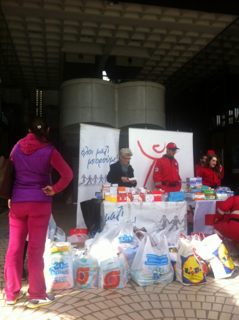 Ο ΙΣΑ συμμετέχει σε δράσεις ανθρωπιάς και αλληλεγγύης για τους πρόσφυγες Ο ΙΣΑ συμμετέχει σε δράσεις ανθρωπιάς και αλληλεγγύης για τους πρόσφυγες