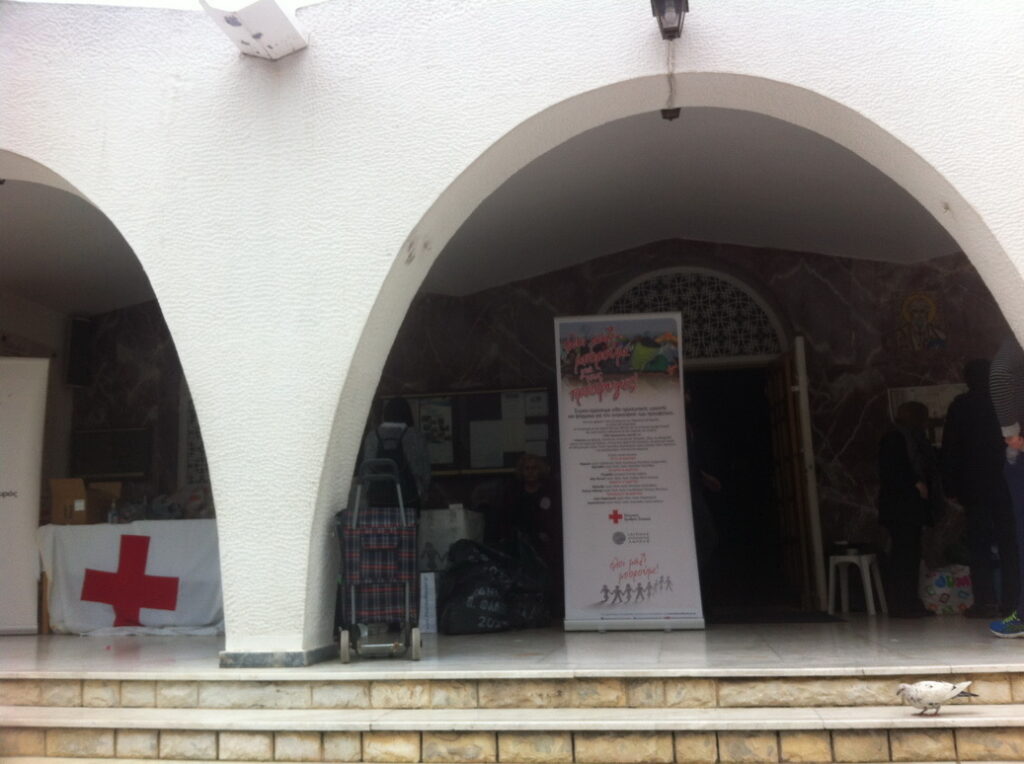 Ο Ιατρικός Σύλλογος Αθηνών, συνεχίζει τις δράσεις ανθρωπιάς και αλληλεγγύης για τους πρόσφυγες Ο Ιατρικός Σύλλογος Αθηνών, συνεχίζει τις δράσεις ανθρωπιάς και αλληλεγγύης για τους πρόσφυγες