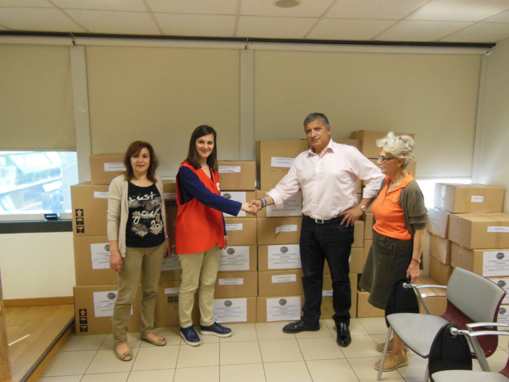 80 κούτες με φάρμακα παραδόθηκαν στον Ελληνικό Ερυθρό Σταυρό για την υγειονομική κάλυψη προσφύγων και μεταναστών 80 κούτες με φάρμακα παραδόθηκαν στον Ελληνικό Ερυθρό Σταυρό για την υγειονομική κάλυψη προσφύγων και μεταναστών