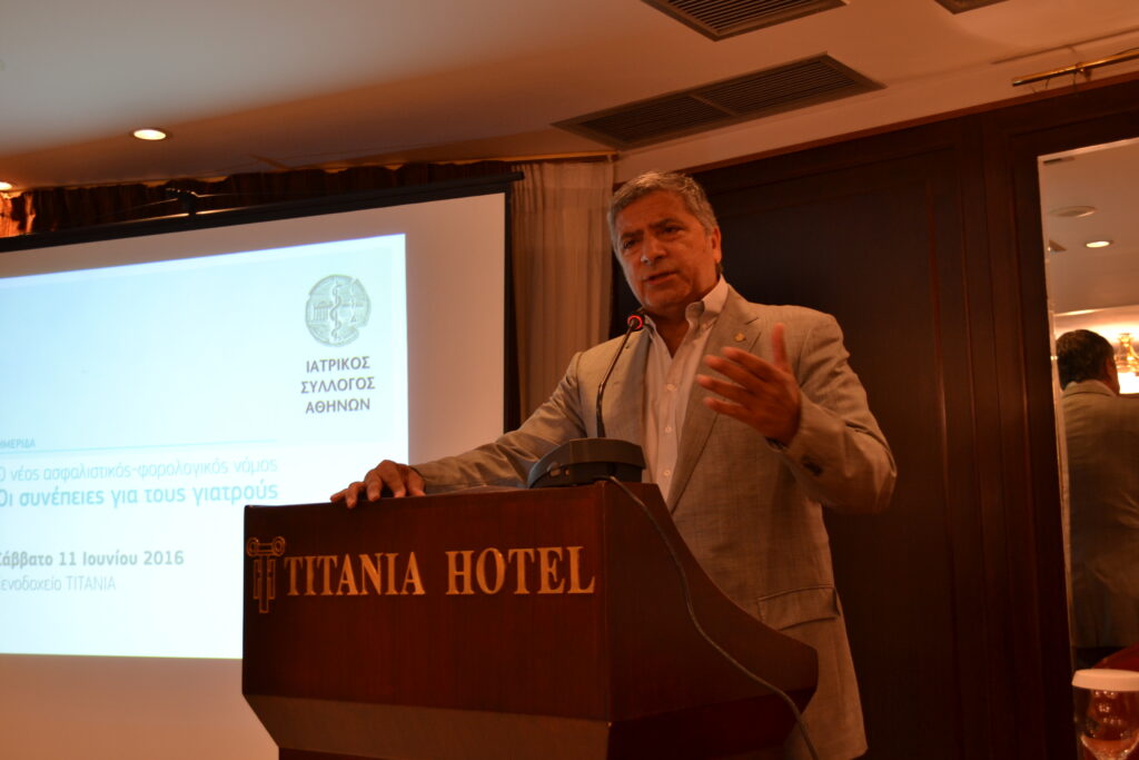 Βόμβα στα θεμέλια των ασφαλιστικών ταμείων και θηλιά στο λαιμό των ασφαλισμένων είναι το νέο ασφαλιστικό-φορολογικό σύστημα, σύμφωνα με τα συμπεράσματα ημερίδας που διοργάνωσε ο ΙΣΑ