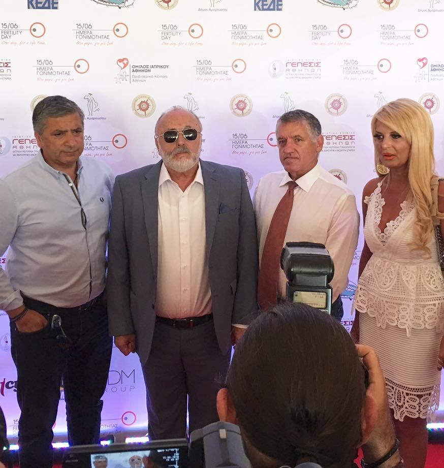 pagkosmia imera gonimotitas3