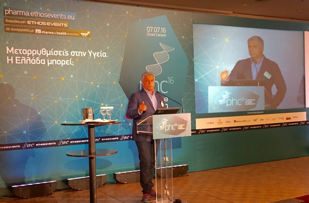 Την ανάγκη για διαρθρωτικές αλλαγές και μεταρρυθμίσεις στο Σύστημα Υγείας, τόνισε ο πρόεδρος του ΙΣΑ Γ. Πατούλης στο πλαίσιο της ομιλίας του, στο 7o PHARMA & HEALTH CONFERENCE Την ανάγκη για διαρθρωτικές αλλαγές και μεταρρυθμίσεις στο Σύστημα Υγείας, τόνισε ο πρόεδρος του ΙΣΑ Γ. Πατούλης στο πλαίσιο της ομιλίας του, στο 7o PHARMA & HEALTH CONFERENCE