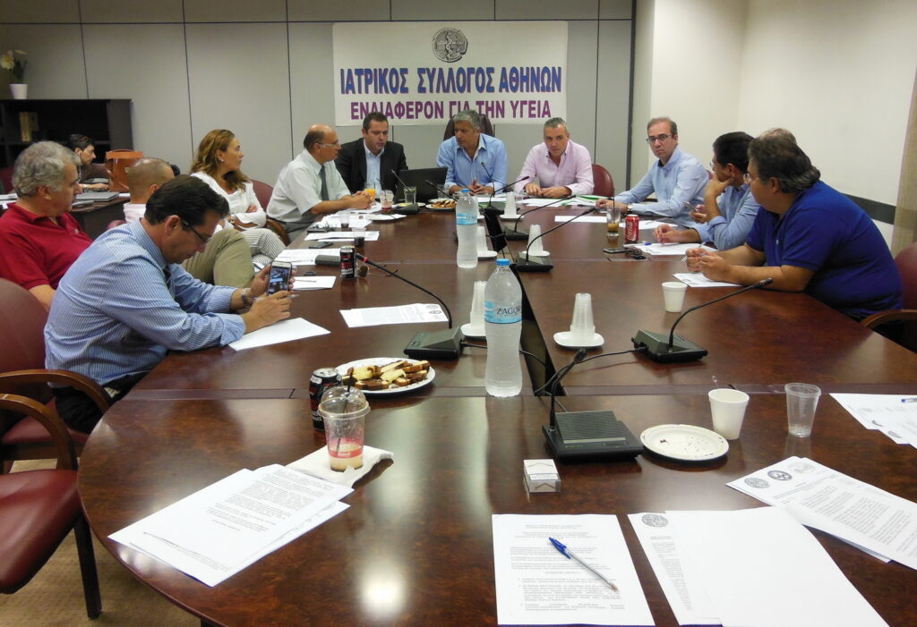 Ο πρόεδρος του ΕΟΠΥΥ Σωτήρης Μπερσίμης παρέστη στη συνεδρίαση του Δ.Σ. του ΙΣΑ και ενημέρωσε για όλα τα κρίσιμα ζητήματα που αφορούν τον ιατρικό κόσμο και τους ασφαλισμένους Ο πρόεδρος του ΕΟΠΥΥ Σωτήρης Μπερσίμης παρέστη στη συνεδρίαση του Δ.Σ. του ΙΣΑ και ενημέρωσε για όλα τα κρίσιμα ζητήματα που αφορούν τον ιατρικό κόσμο και τους ασφαλισμένους