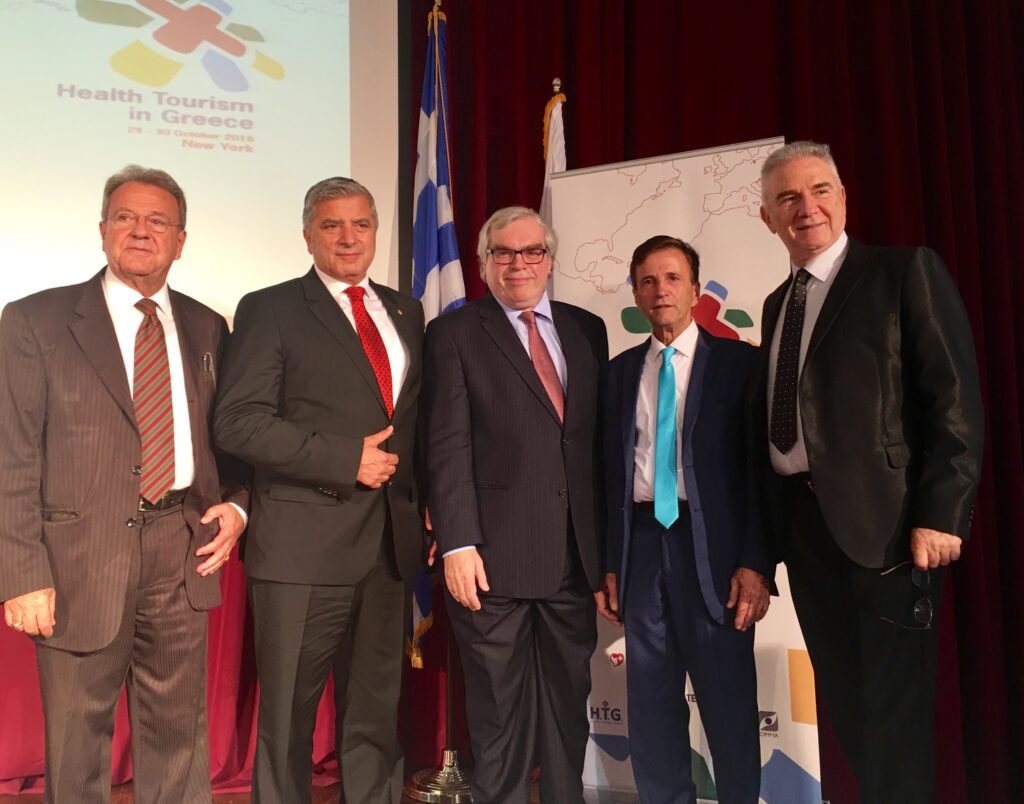 Στις νέες προοπτικές που ανοίγονται για τη χώρα μας από την απελευθέρωση της επιλογής υγειονομικών υπηρεσιών στην Ευρώπη, αναφέρθηκαν οι ομιλητές, στο πλαίσιο της διημερίδας για τον Τουρισμό Υγείας που διοργάνωσε ο ΙΣΑ, στη Νέα Υόρκη των ΗΠΑ (28-29 /10) Στις νέες προοπτικές που ανοίγονται για τη χώρα μας από την απελευθέρωση της επιλογής υγειονομικών υπηρεσιών στην Ευρώπη, αναφέρθηκαν οι ομιλητές, στο πλαίσιο της διημερίδας για τον Τουρισμό Υγείας που διοργάνωσε ο ΙΣΑ, στη Νέα Υόρκη των ΗΠΑ (28-29 /10)