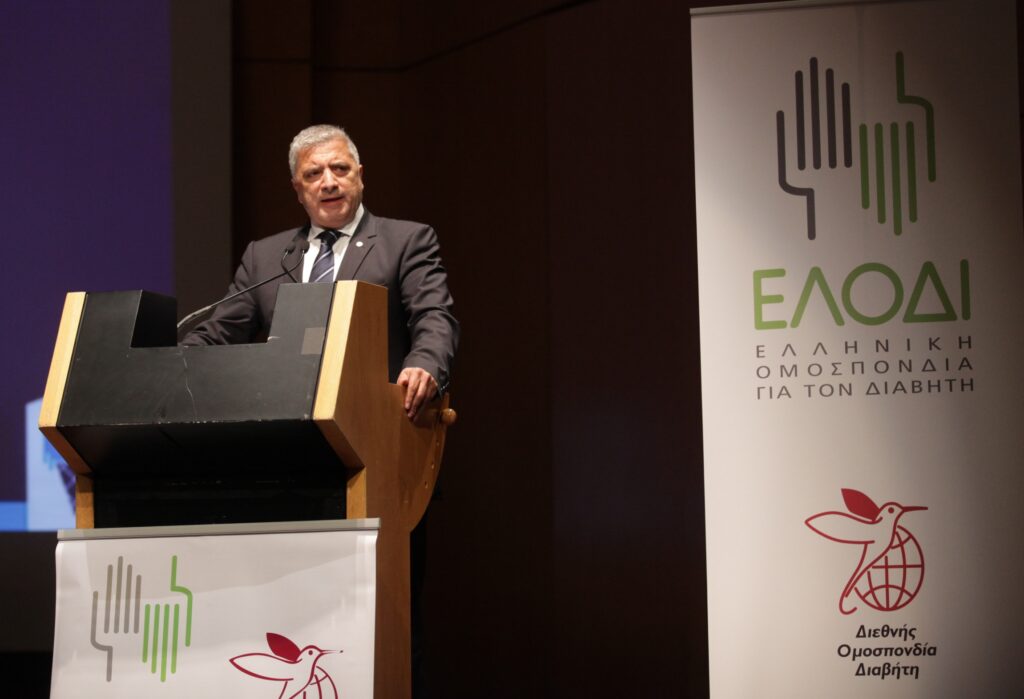 Υπό την αιγίδα του ΙΣΑ και της ΚΕΔΕ πραγματοποιήθηκε με επιτυχία το 1ο διαδραστικό σεμινάριο ενημέρωσης για τον Σακχαρώδη Διαβήτη Υπό την αιγίδα του ΙΣΑ και της ΚΕΔΕ πραγματοποιήθηκε με επιτυχία το 1ο διαδραστικό σεμινάριο ενημέρωσης για τον Σακχαρώδη Διαβήτη