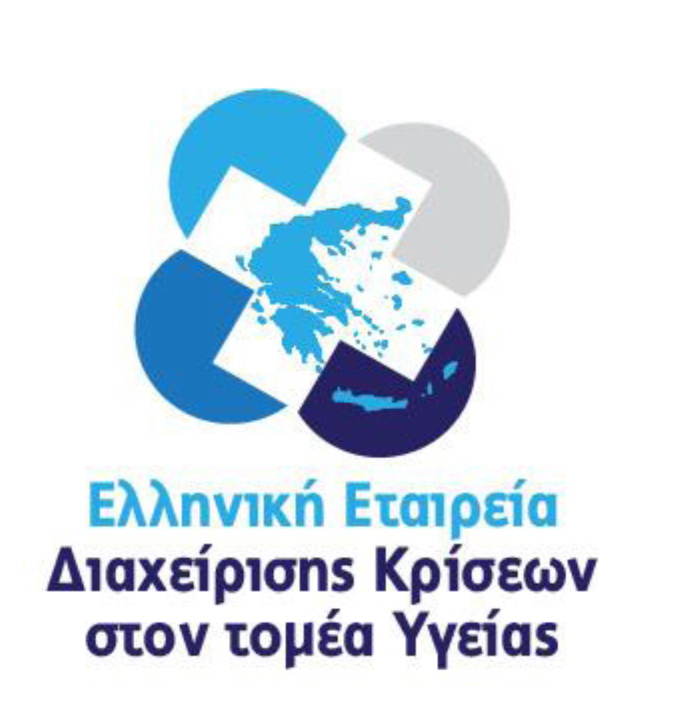 logo el etaireia diaxeirisis krisewn
