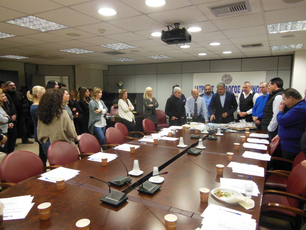 Σε ζεστή ατμόσφαιρα έγινε η κοπή της πρωτοχρονιάτικης πίτας του ΙΣΑ Σε ζεστή ατμόσφαιρα έγινε η κοπή της πρωτοχρονιάτικης πίτας του ΙΣΑ