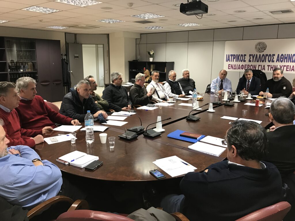 Έκτακτη ευρεία σύσκεψη συγκάλεσε το ΔΣ του ΙΣΑ , με τους εκπροσώπους των επιστημονικών Ενώσεων, με θέμα το νέο ληστρικό ασφαλιστικό και φορολογικό σύστημα Έκτακτη ευρεία σύσκεψη συγκάλεσε το ΔΣ του ΙΣΑ , με τους εκπροσώπους των επιστημονικών Ενώσεων, με θέμα το νέο ληστρικό ασφαλιστικό και φορολογικό σύστημα