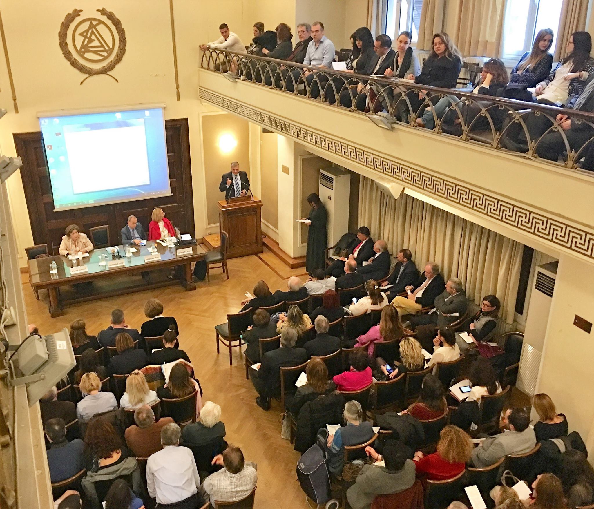 1 4 2017 imerida isa nomikoi ithikoi provlimatismoi anthrwpini anaparagwgi2