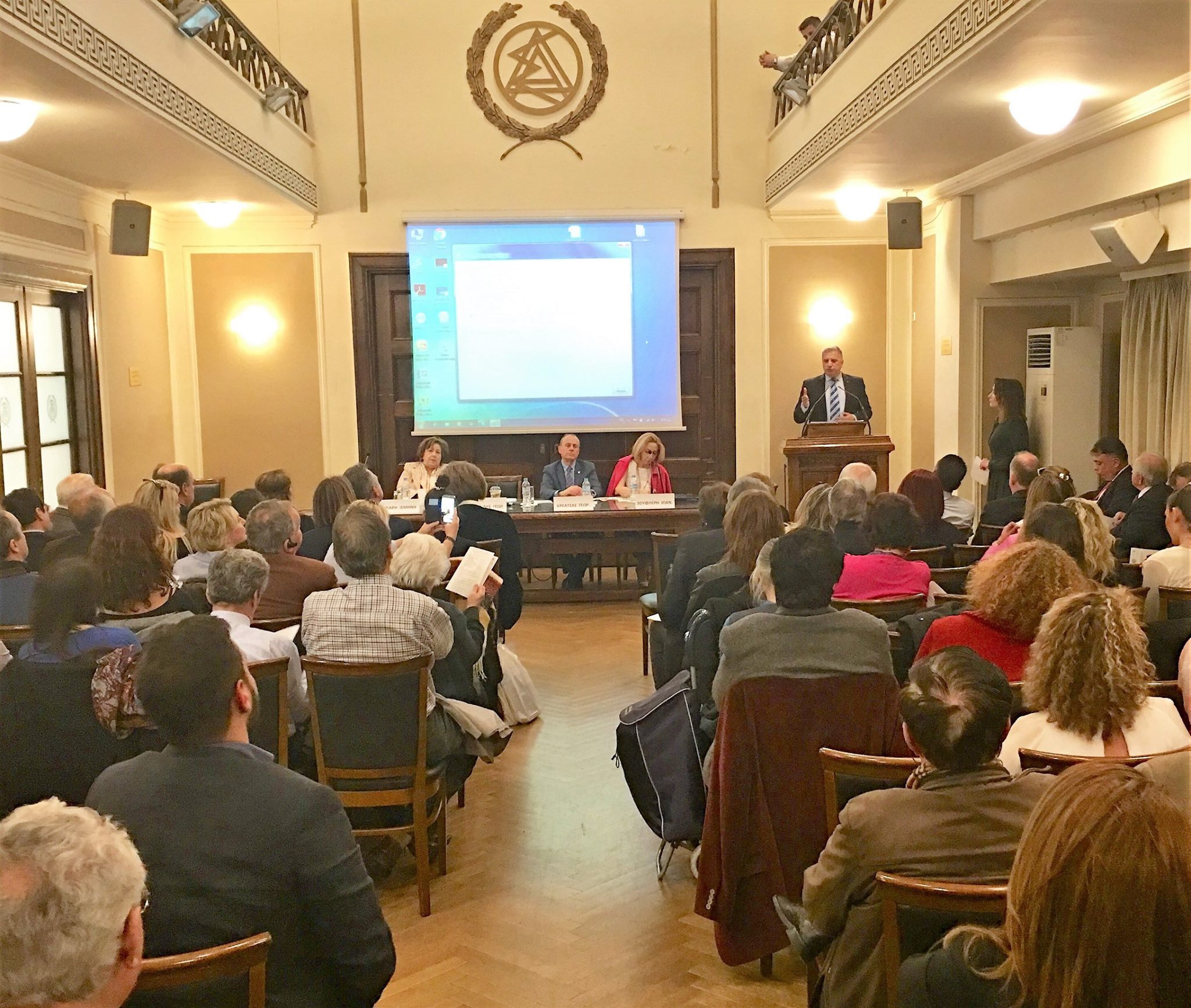 1 4 2017 imerida isa nomikoi ithikoi provlimatismoi anthrwpini anaparagwgi3