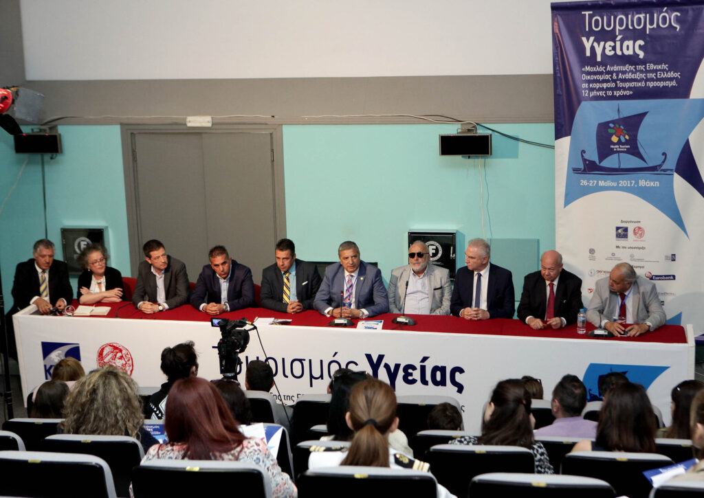 H ανάγκη εκπόνησης ενός Εθνικού Στρατηγικού Σχεδίου, για την ανάπτυξη του ιατρικού τουρισμού στη χώρα μας τονίστηκε από ομιλητές στο πλαίσιο των εργασιών της 2ης ημέρας του Συνεδρίου με θέμα τον Τουρισμό Υγείας που διοργανώνει ο ΙΣΑ & η ΚΕΔΕ, στην Ιθάκη H ανάγκη εκπόνησης ενός Εθνικού Στρατηγικού Σχεδίου, για την ανάπτυξη του ιατρικού τουρισμού στη χώρα μας τονίστηκε από ομιλητές στο πλαίσιο των εργασιών της 2ης ημέρας του Συνεδρίου με θέμα τον Τουρισμό Υγείας που διοργανώνει ο ΙΣΑ & η ΚΕΔΕ, στην Ιθάκη