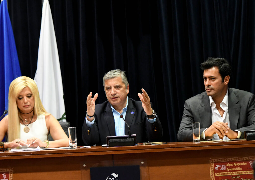 Υπό την αιγίδα του ΙΣΑ και της ΚΕΔΕ πρόκειται να πραγματοποιηθεί εκδήλωση πολιτισμού την Πέμπτη 15 Ιουνίου ,στην Ολυμπιακή Αγορά ,στο πλαίσιο της καθιέρωσης του Αμαρουσίου ως Παγκόσμιου Προορισμού Τουρισμού Υγείας, Αθλητισμού και Επιχειρείν Υπό την αιγίδα του ΙΣΑ και της ΚΕΔΕ πρόκειται να πραγματοποιηθεί εκδήλωση πολιτισμού την Πέμπτη 15 Ιουνίου ,στην Ολυμπιακή Αγορά ,στο πλαίσιο της καθιέρωσης του Αμαρουσίου ως Παγκόσμιου Προορισμού Τουρισμού Υγείας, Αθλητισμού και Επιχειρείν