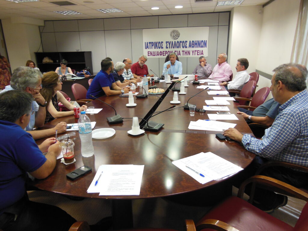 Τα κρίσιμα ζητήματα του ιατρικού κλάδου και της δημόσιας υγείας, συζητήθηκαν με τον αντιπρόεδρο του ΕΟΠΥΥ Τάκη Γεωργακόπουλο, ο οποίος επισκέφθηκε τον Ιατρικό Σύλλογο Αθηνών, μετά από πρόσκληση του Διοικητικού Συμβουλίου Τα κρίσιμα ζητήματα του ιατρικού κλάδου και της δημόσιας υγείας, συζητήθηκαν με τον αντιπρόεδρο του ΕΟΠΥΥ Τάκη Γεωργακόπουλο, ο οποίος επισκέφθηκε τον Ιατρικό Σύλλογο Αθηνών, μετά από πρόσκληση του Διοικητικού Συμβουλίου