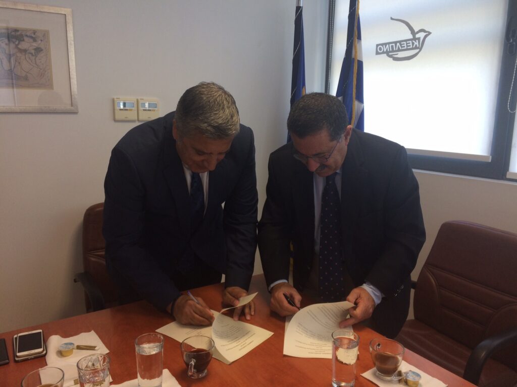 Υπογραφή συμφώνου συνεργασίας μεταξύ ΚΕΕΛΠΝΟ και ΕΔΔΥΠΠΥ για την προαγωγή της υγείας των πολιτών Υπογραφή συμφώνου συνεργασίας μεταξύ ΚΕΕΛΠΝΟ και ΕΔΔΥΠΠΥ για την προαγωγή της υγείας των πολιτών