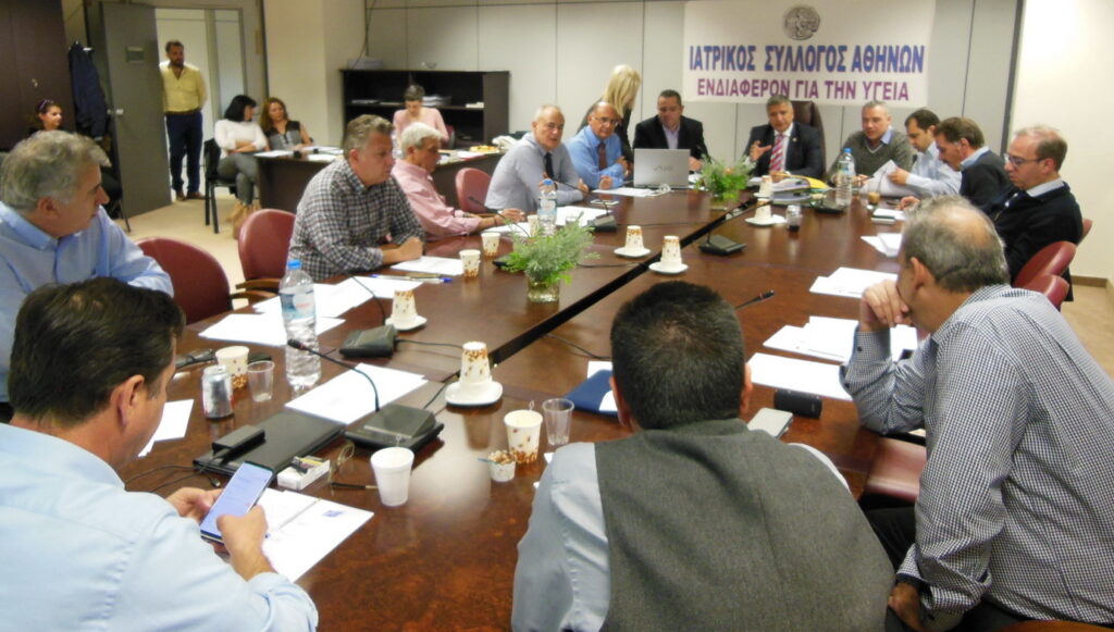 Τον ΙΣΑ επισκέφθηκε ο πρόεδρος του ΕΟΠΥΥ Σωτήρης Μπερσίμης, προσκεκλημένος του Δ.Σ του ΙΣΑ, για να συζητηθούν τα καίρια ζητήματα του κλάδου Τον ΙΣΑ επισκέφθηκε ο πρόεδρος του ΕΟΠΥΥ Σωτήρης Μπερσίμης, προσκεκλημένος του Δ.Σ του ΙΣΑ, για να συζητηθούν τα καίρια ζητήματα του κλάδου