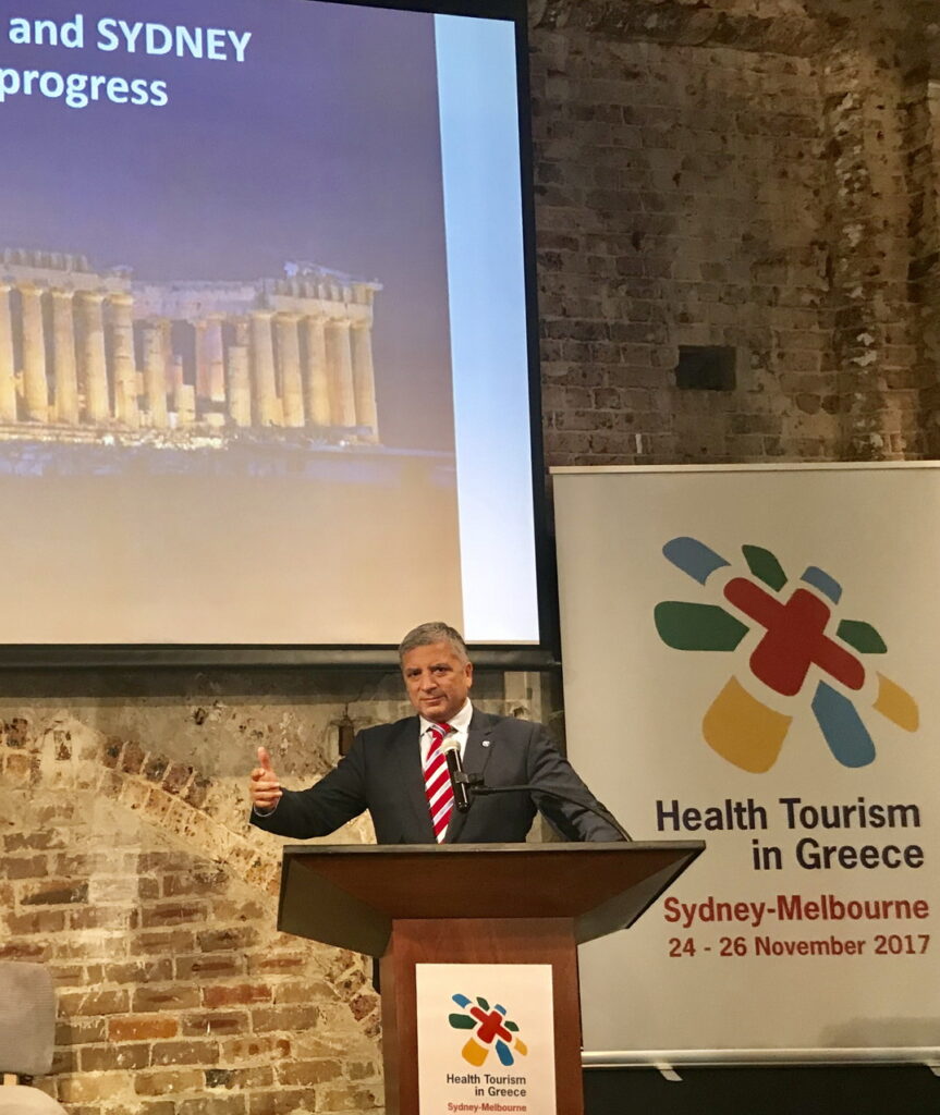 Το επενδυτικό ενδιαφέρον των Αυστραλών, για την Ελλάδα, τονίστηκε στο πλαίσιο εκδήλωσης, για τον τουρισμό υγείας που διοργανώθηκε, στο Σίδνεϊ της Αυστραλίας, υπό την αιγίδα του ΙΣΑ Το επενδυτικό ενδιαφέρον των Αυστραλών, για την Ελλάδα, τονίστηκε στο πλαίσιο εκδήλωσης, για τον τουρισμό υγείας που διοργανώθηκε, στο Σίδνεϊ της Αυστραλίας, υπό την αιγίδα του ΙΣΑ