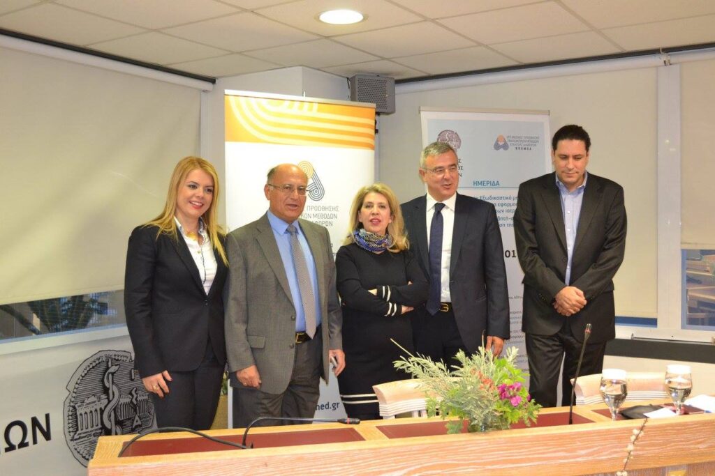 Ημερίδα του ΙΣΑ για τον εξωδικαστικό μηχανισμό και τα χρέη προς τράπεζες και δημόσιους οργανισμούς Ημερίδα του ΙΣΑ για τον εξωδικαστικό μηχανισμό και τα χρέη προς τράπεζες και δημόσιους οργανισμούς