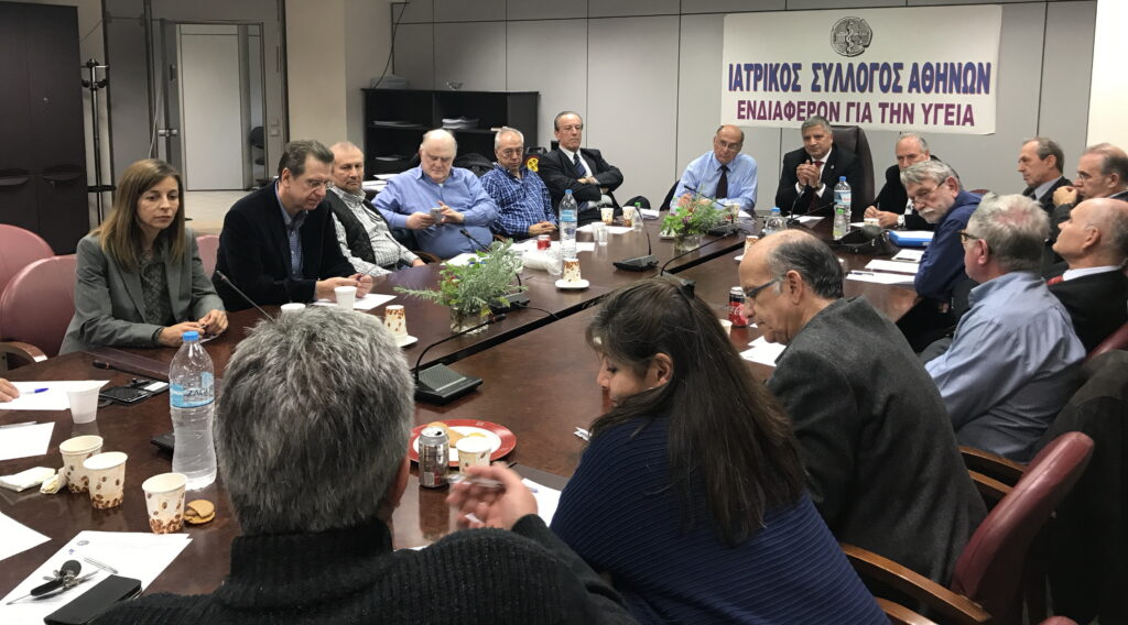 Συγκέντρωση υγειονομικών φορέων για συμψηφισμό οφειλών 2012-2015 – Προτάσεις για λειτουργία ΕΟΠΥΥ Συγκέντρωση υγειονομικών φορέων για συμψηφισμό οφειλών 2012-2015 – Προτάσεις για λειτουργία ΕΟΠΥΥ