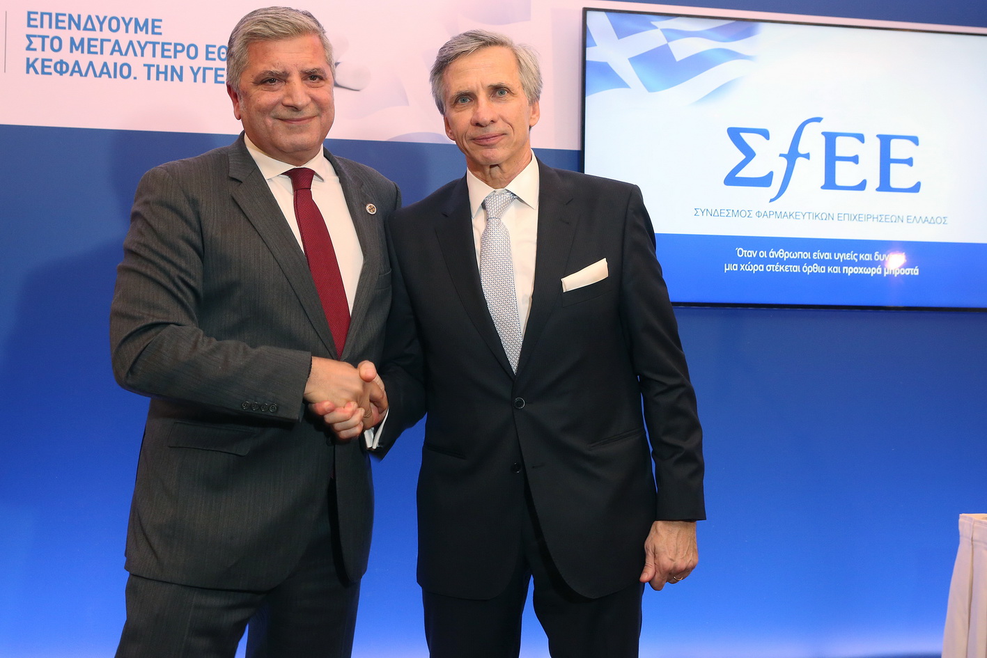 24 1 2018 kopi pitas SFEE2